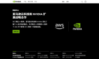 NVIDIA NVHBM：把内存控制器搬进HBM堆栈，单芯片性能提升三成