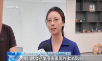 大湾区AI基建新力量，丘脑智能亮相CCTV13