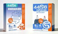 三周改一个包装盒，4458益生菌到底在改什么？