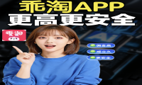 618京东返利app哪个佣金高？返利app真的可以返钱么？返利软件哪个返利高？