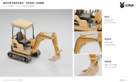 从代码生成，走向模型协同：GPT-6 Astra 与 V2Fun 正在塑造AI建模新范式
