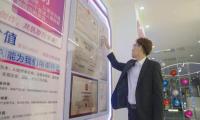 可酷音乐林绍杰 以全链路闭环领航AI音乐赛道