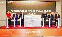 一份白皮书，穿透时代迷雾：在不确定性中打赢认知之战