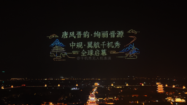 1790134543222