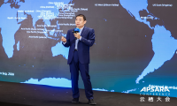 阿里云未来一年将在8个国家和地区新增数据中心