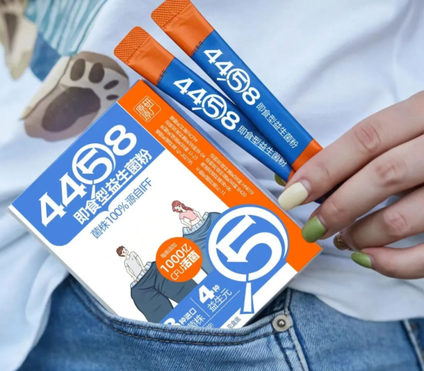 1790144579198788.png