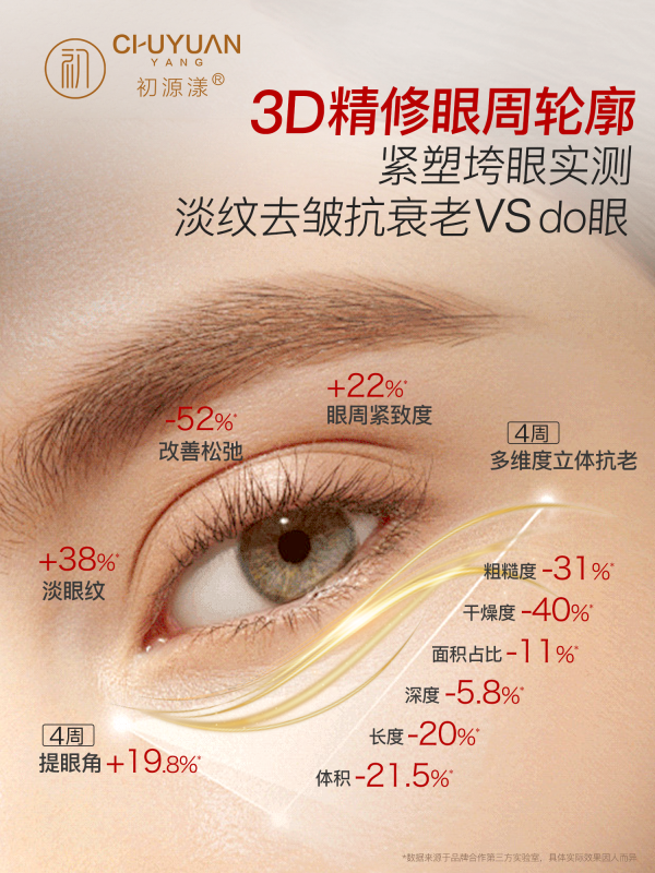 1790153259423407.png