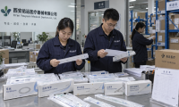 介入耗材精细化运营：医疗器械代理商如何管好从入库到科室领用的全链条