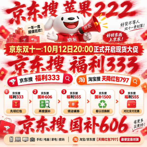 1791530367313