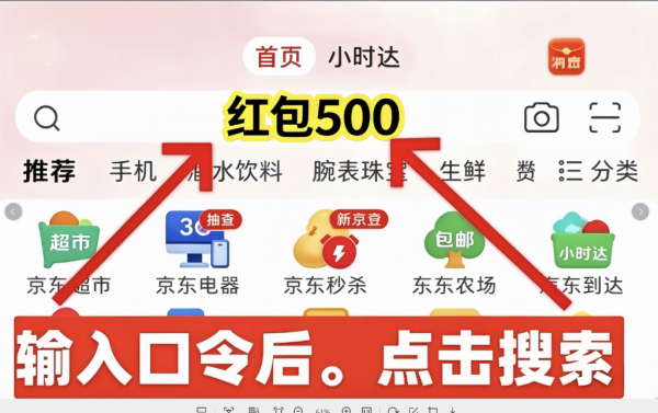 1dc5204aa04e5306d9bbb9b3679c25f8f5604438ea9a063167f15d4df6b35cb2