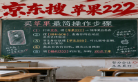 2026双11红包口令汇总：2026双11优惠券口令+类型+叠加规则，苹果双11优惠券｜京东+淘宝口令