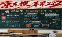 新一轮国补来了！国补政策10月12日最新消息！2026京东双十一活动10月12日晚8点正式开始，第四批国补持续申领，附活动时间、满减规则一览！12月31日截止
