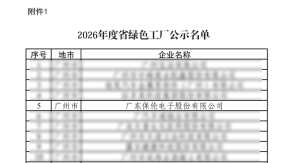 image2_sm