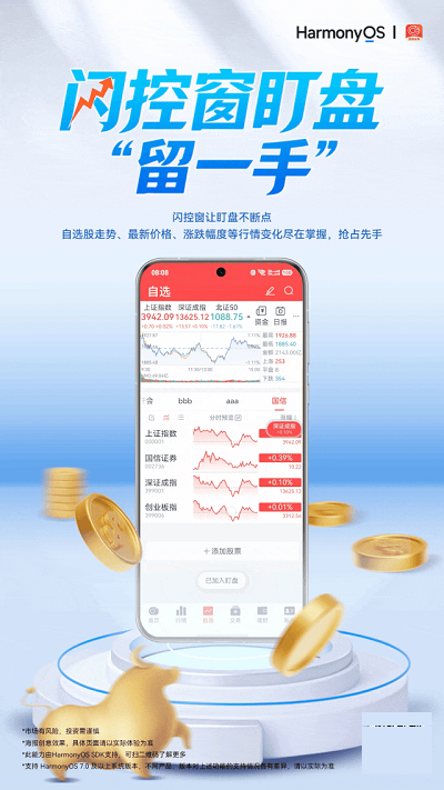 图片3_20261016183055_609