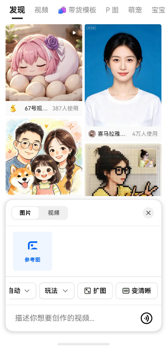 图片1.png 图片1.png
