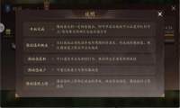 不肝、不歪、不氪金？这款