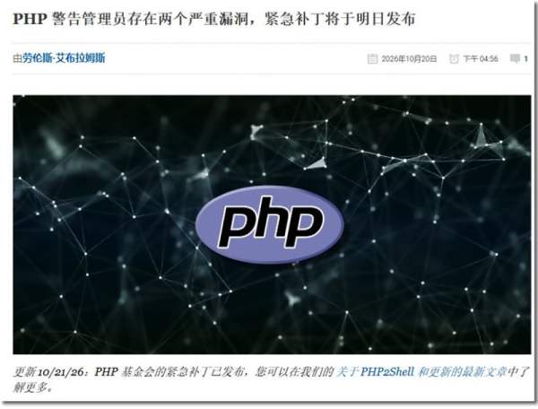 AI一出手,全球网站都慌了 程序员 互联网 站长 微新闻 第1张 AI一出手,全球网站都慌了 程序员 互联网 站长 微新闻 第1张
