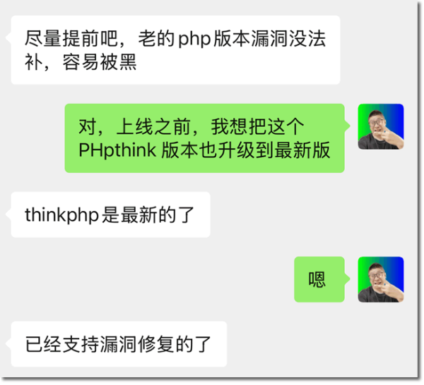 AI一出手,全球网站都慌了 程序员 互联网 站长 微新闻 第3张 AI一出手,全球网站都慌了 程序员 互联网 站长 微新闻 第3张
