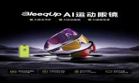 从「最佳AI拍摄」到「最佳AI创新」，BleeqUp 连获两项行业大奖